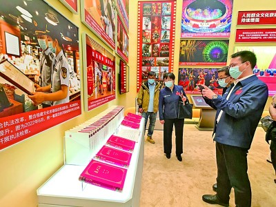 感悟奮斗歷程 積蓄奮進(jìn)力量